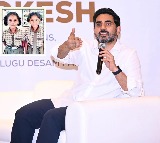 Nara Lokesh Applauds Girls Who Saved Blind Man From Snake