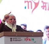 PM Modi’s dream of developed India by 2047 becomes collective resolve of every citizen