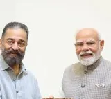 Kamal Haasan, Rajamouli, Ram Charan and more wish PM Modi continued success in serving the nation