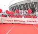 World's 'largest' blood donation camp inaugurated at Narendra Modi Stadium in Gujarat
