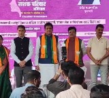 Piyush Goyal launches 'Swasth Nari, Sashakt Parivar' in Mumbai on PM Modi's 75th birthday