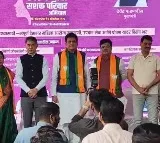 Piyush Goyal launches 'Swasth Nari, Sashakt Parivar' in Mumbai on PM Modi's 75th birthday