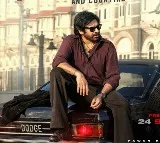 Pawan Kalyan OG Ticket Price Hike Approved in AP