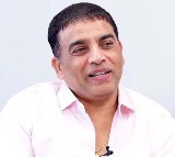 Dil Raju Unveils Bathukamma Young Film Makers Challenge Details
