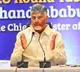 Chandrababu Naidu Says No One Can Compete With AP in Speed of Business