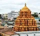 TTD Announces Key Changes to Angapradakshinam Token Allotment