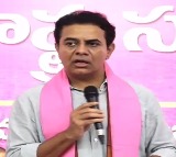 KTR Comments on KCRs Public Appearance Revanth Reddys Governance