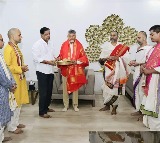 TTD Invites CM Chandrababu for Sri Venkateswara Brahmotsavam