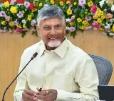 Chandrababu Naidu to Visit Visakhapatnam Today