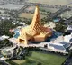 Adani Cement creates world record for largest religious temple raft foundation