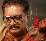 Makers of Pawan Kalyan-starrer 'They Call Him OG' release Prakash Raj's look, character name in film!