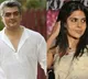 Maheshwaris Crush on Ajith Kumar Revealed
