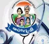 Aarogyasri Services Differing Claims Government Says Services Continue