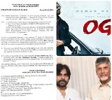 Pawan Kalyan OG Movie Ticket Price Controversy Sparks Criticism