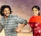 Kanya kumari Movie Review