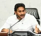 Jagan Slams Chandrababu on Housing Scheme Cancellations