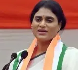 YS Sharmila Alleges Serious Accusations Against PM Modi