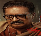 Prakash Raj as Sathya Dada in OG First Look Released