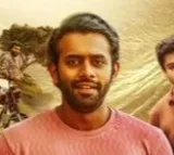 Sumathi Valavu Movie Update