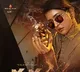 Manchu Manoj wishes Lakshmi and Mohan Babu for Dakshaa