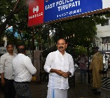 Bhumana Karunakar Reddy Attends Inquiry at Tirupati East Police Station