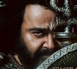Mohanlal Action Avatar in Vrusshabha Teaser
