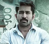 Bhadrakaali Movie Review