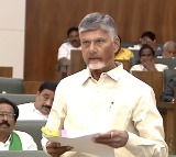 Chandrababu Naidu Slams Jagan Over Polavaram Project Delays