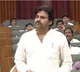 Pawan Kalyans Reply to Bonda Uma in Assembly on Pollution