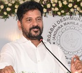 Revanth Reddy clarifies meeting with Chandrababu Naidu
