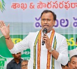 Komatireddy Raj Gopal Reddy Alleges Intelligence Surveillance by Telangana Government