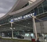 Rajamahendravaram Tirupati Flight Service Begins October 1