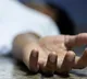 Elderly Couple Suicide in Vizianagaram Due to Illness