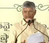 Chandrababu Naidu I couldnt even visit Palnadu