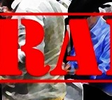 EOW launches statewide raids in Chhattisgarh excise scam case