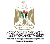 Palestine welcomes Canada, Australia and UK's recognition of its statehood