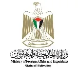 Palestine welcomes Canada, Australia and UK's recognition of its statehood