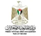 Palestine welcomes Canada, Australia and UK's recognition of its statehood