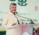 Chandrababu Naidu Naravaripalle Project Wins Skoch Golden Award
