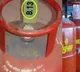 Gas Cylinder Expiry Date How to Check Details