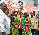 Pawan Kalyan OG Ticket Sold for Rs 129 Lakhs in Telangana