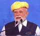 PM Modi to address nation at 5 pm today