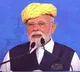 Narendra Modi to Address Nation at 5 PM Today PMO