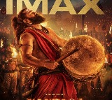 ‘Kantara: Chapter 1’ trailer blends cinema and culture setting the stage for thrilling prelude