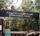 Small political party of TN petitions Madras HC in support  of Vijay’s TVK against police curbs