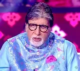 Big B celebrates Navratri by talking about 'woman empowerment' on 'Kaun Banega Crorepati'