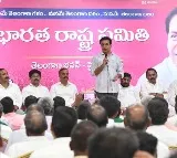 Telangana: BRS promises to stand by victims of Regional Ring Road