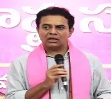 KTR Calls for Boycott of Elections if Problems Not Resolved