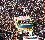 Zubeen Garg Millions of Fans Pay Last Respects Guwahati City Paralyzed