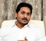 Jagan Applauds New GST Tax Slabs as Revolutionary Step